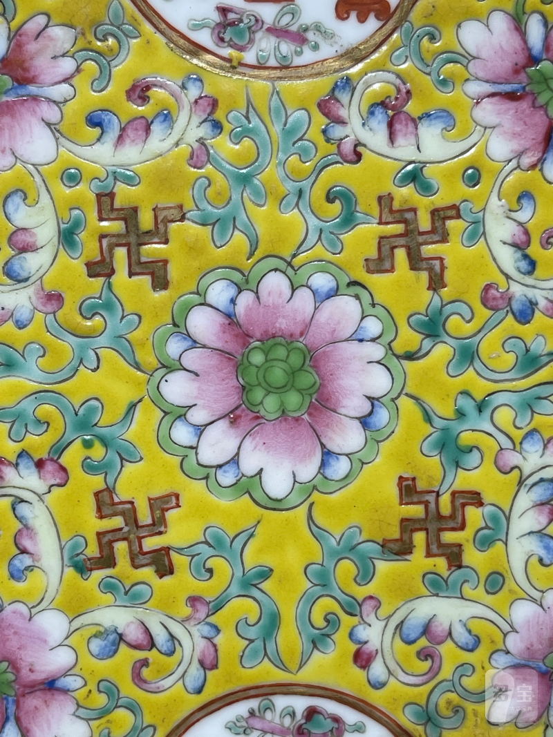 清同治 黄地粉彩五谷丰登纹盘 - 图3
